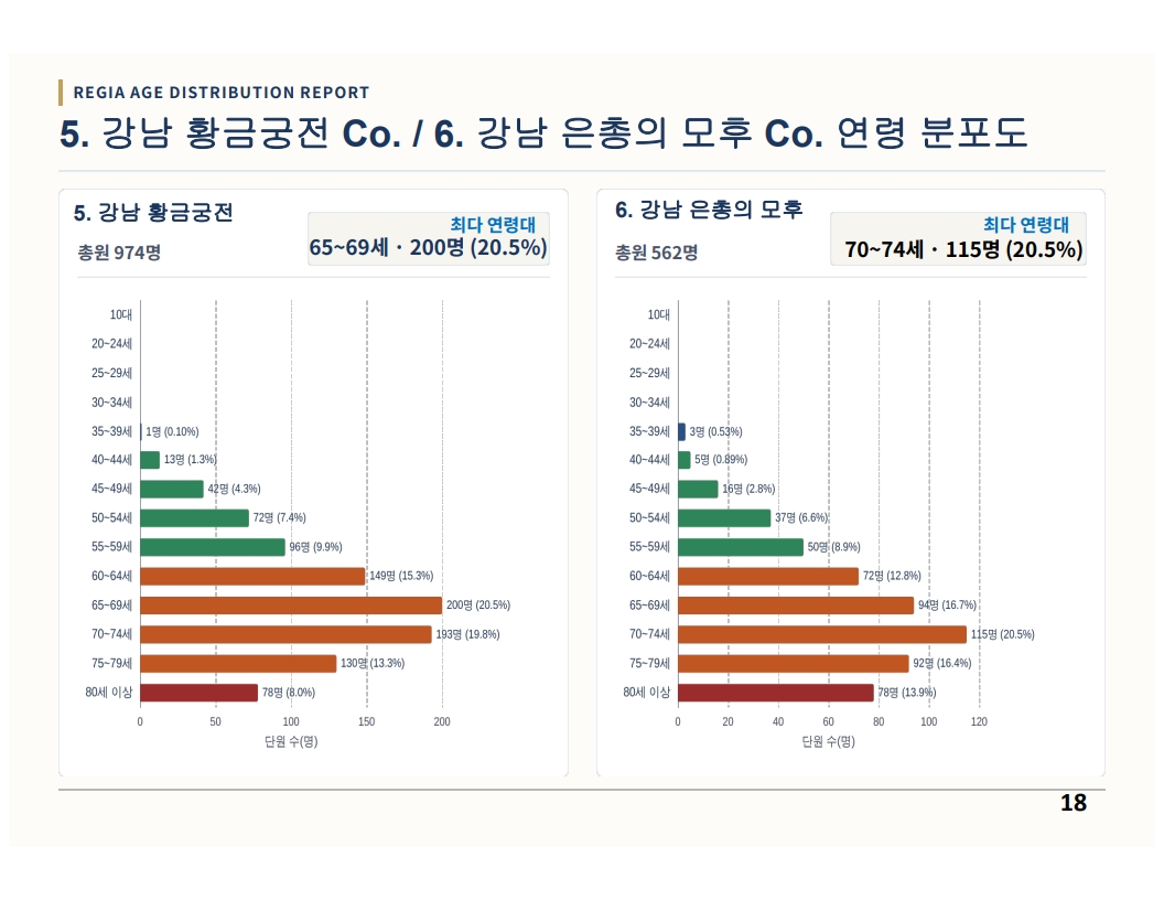 393cb715571a194d68e6e8d95a244212_1792131271_7262.jpg